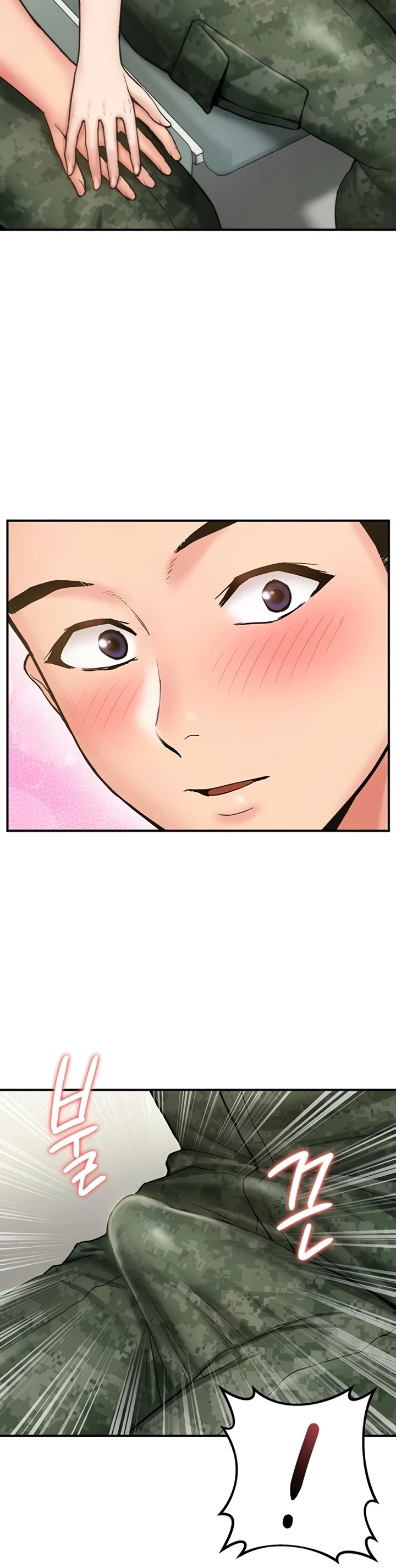 Female Recruit Training Corps - Page 33